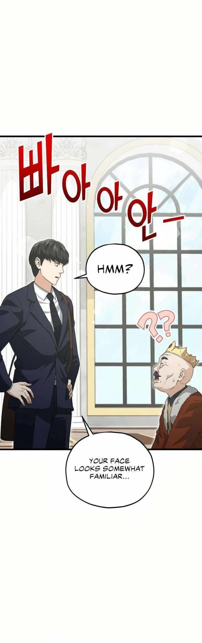 My Dad Is Too Strong Chapter 204 page 19 - Chapter 204