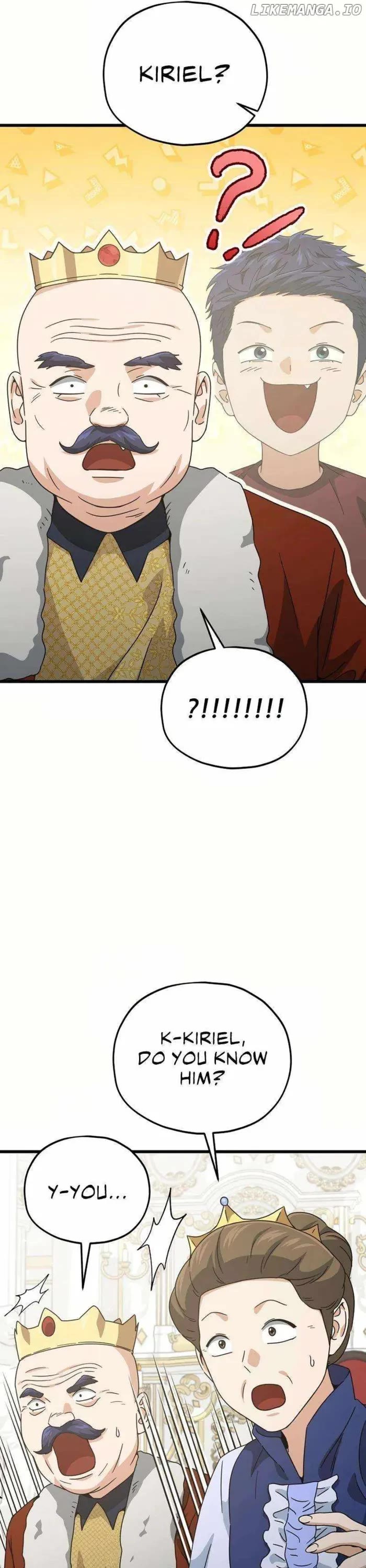 My Dad Is Too Strong Chapter 204 page 20 - Chapter 204