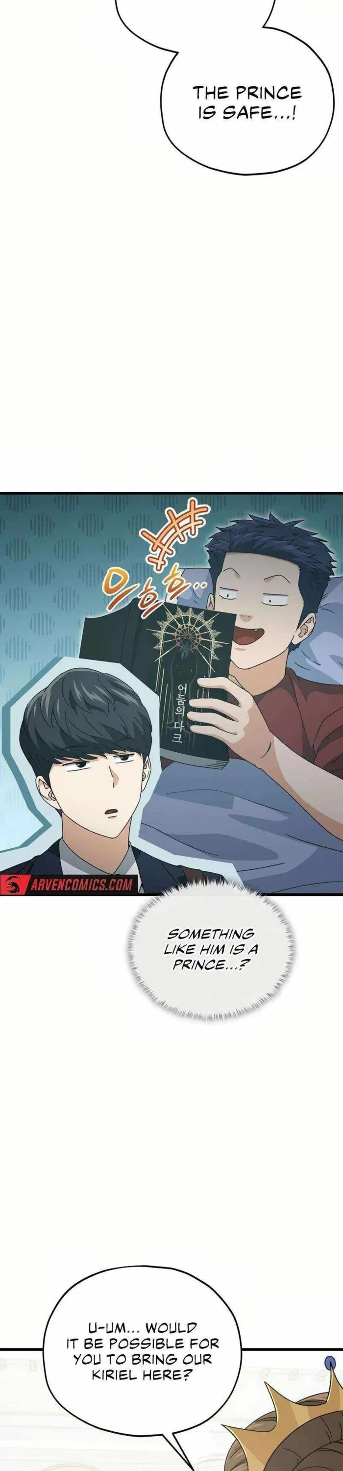 My Dad Is Too Strong Chapter 204 page 28 - Chapter 204