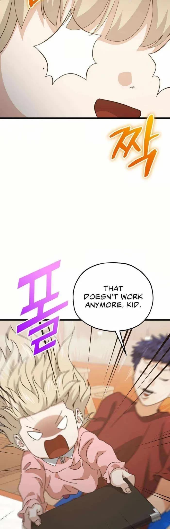 My Dad Is Too Strong Chapter 204 page 34 - Chapter 204
