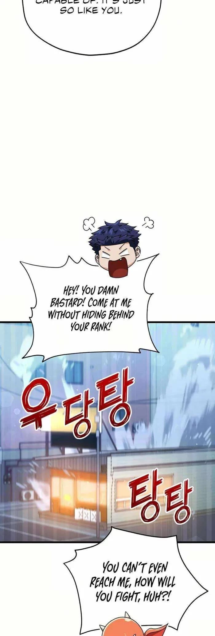 My Dad Is Too Strong Chapter 204 page 37 - Chapter 204