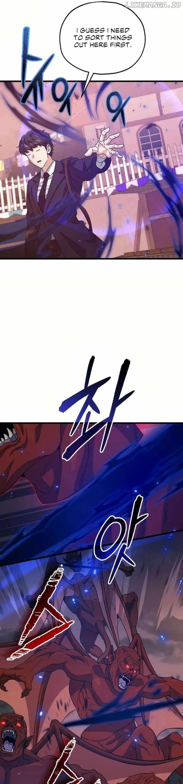 My Dad Is Too Strong Chapter 204 page 4 - Chapter 204