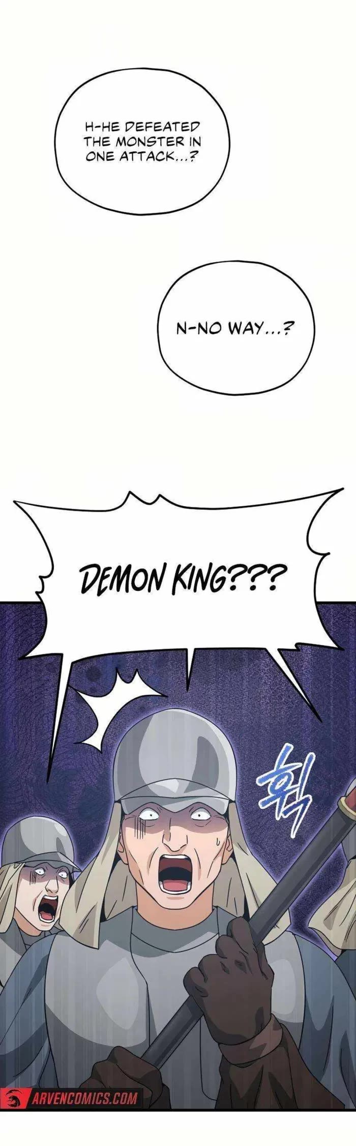My Dad Is Too Strong Chapter 204 page 6 - Chapter 204