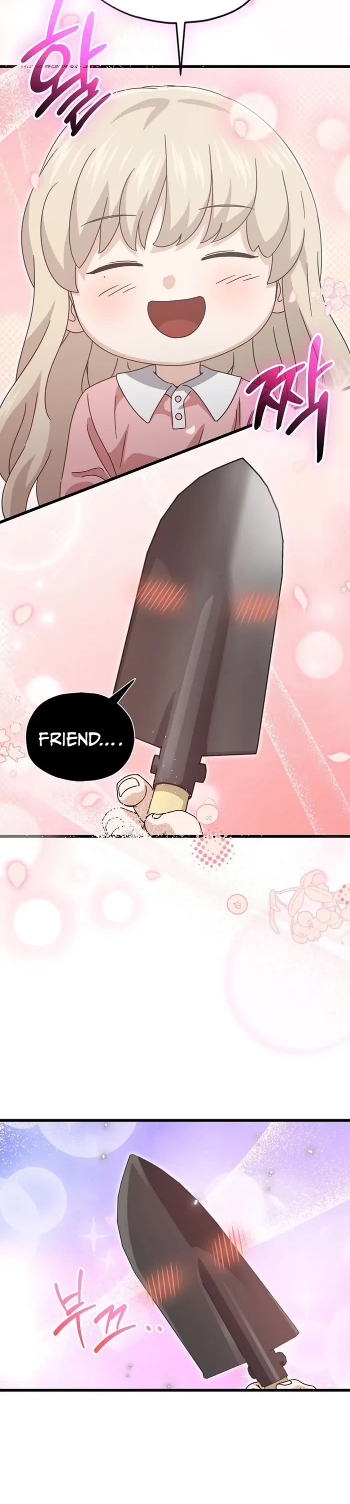 My Dad Is Too Strong Chapter 205 page 12 - Chapter 205