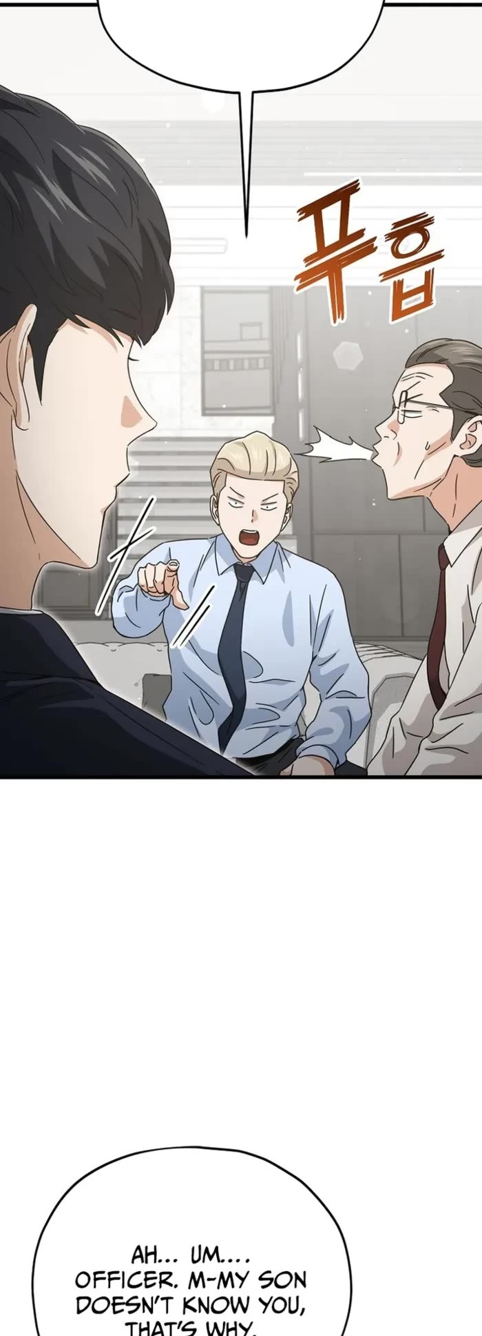 My Dad Is Too Strong Chapter 205 page 22 - Chapter 205