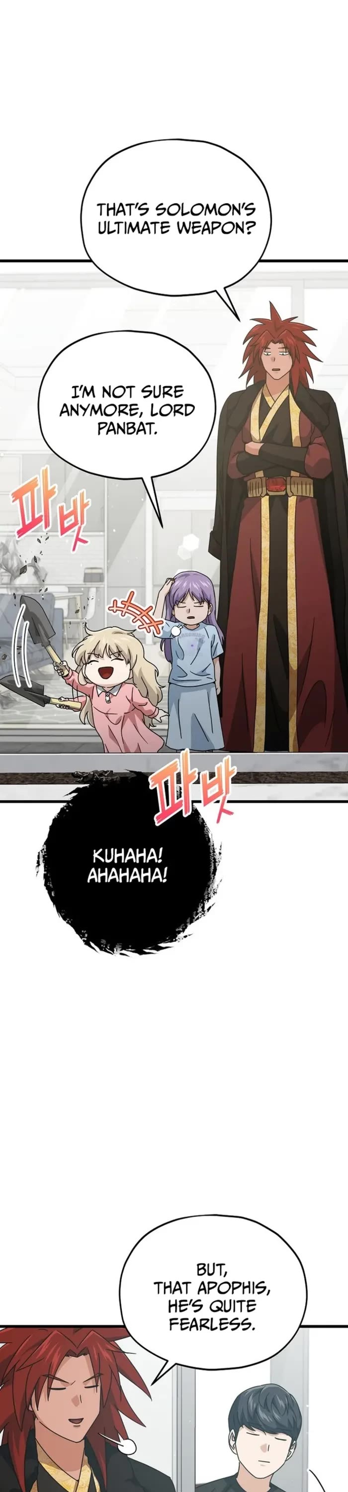 My Dad Is Too Strong Chapter 205 page 4 - Chapter 205