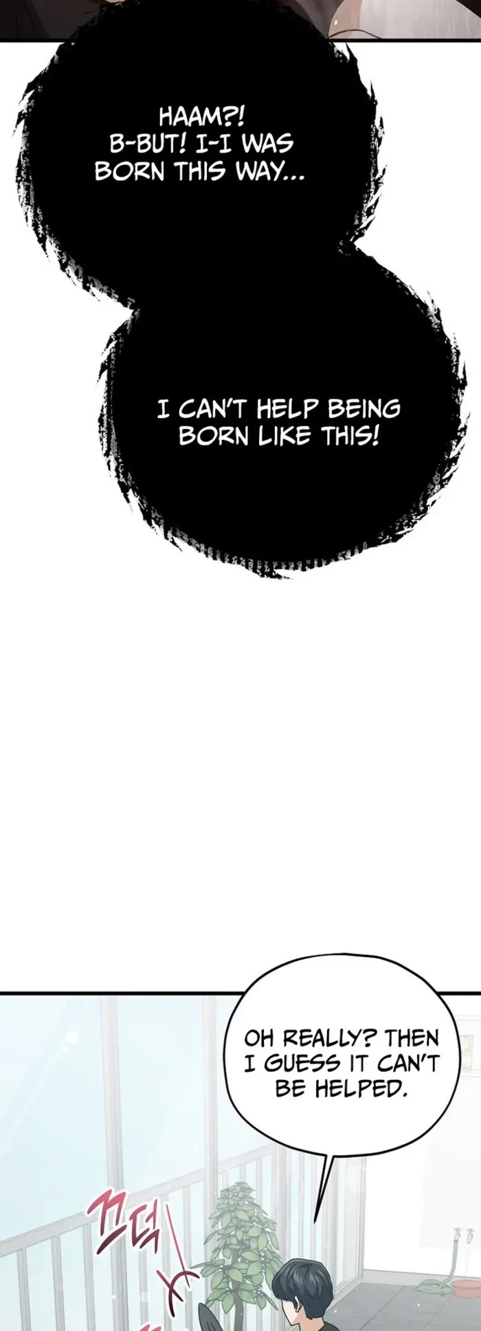 My Dad Is Too Strong Chapter 205 page 7 - Chapter 205