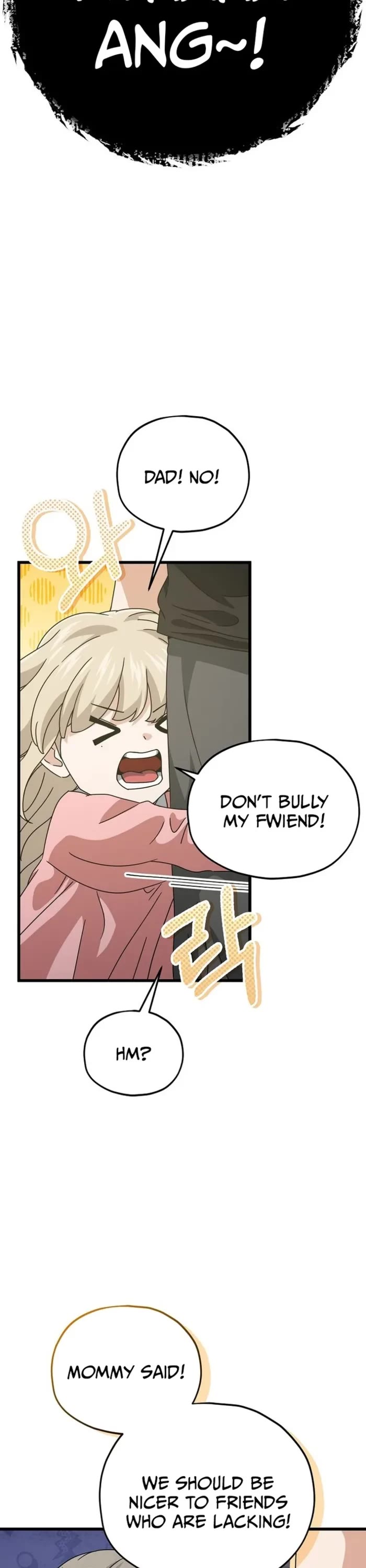 My Dad Is Too Strong Chapter 205 page 9 - Chapter 205