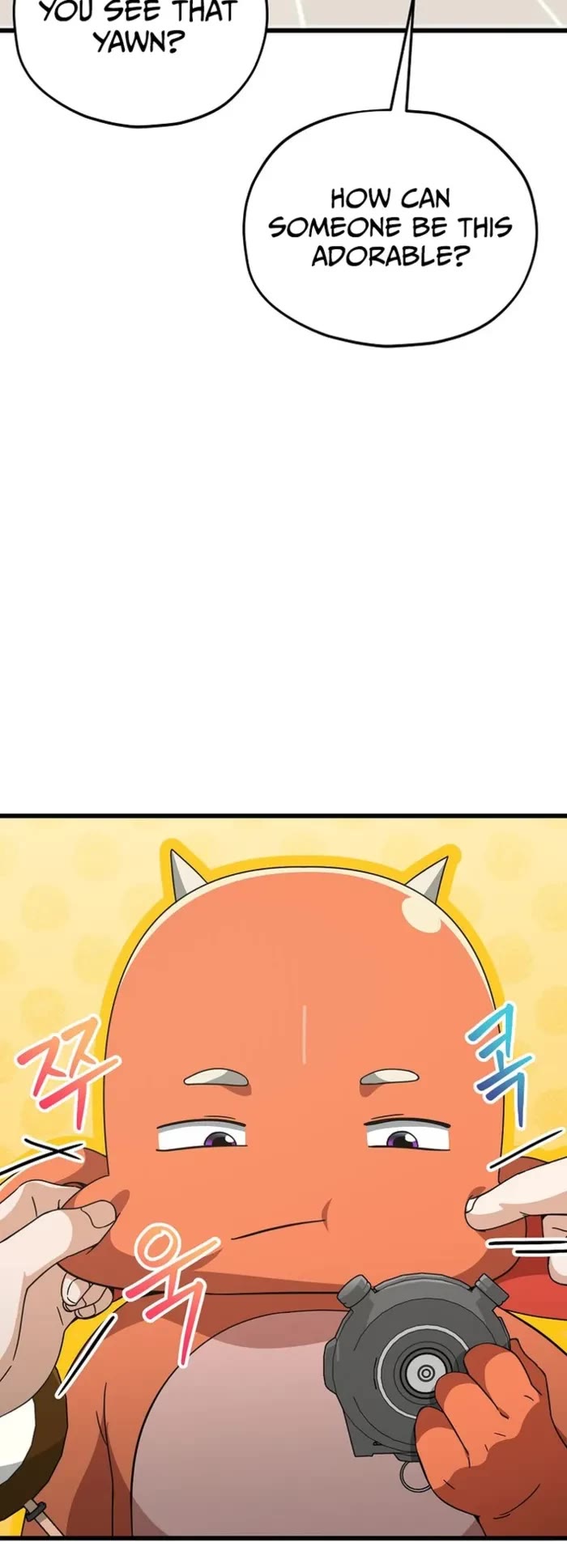 My Dad Is Too Strong Chapter 206 page 14 - Chapter 206