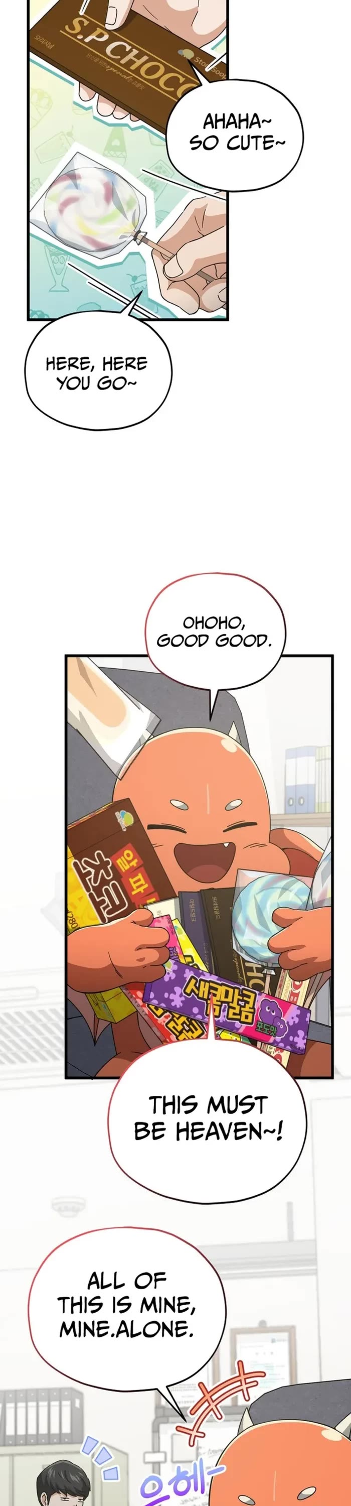My Dad Is Too Strong Chapter 206 page 17 - Chapter 206