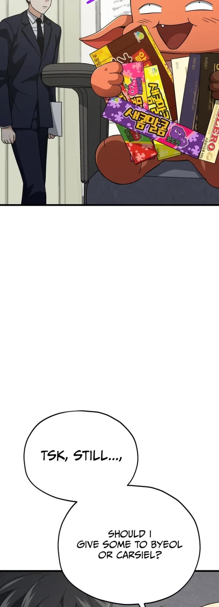 My Dad Is Too Strong Chapter 206 page 18 - Chapter 206