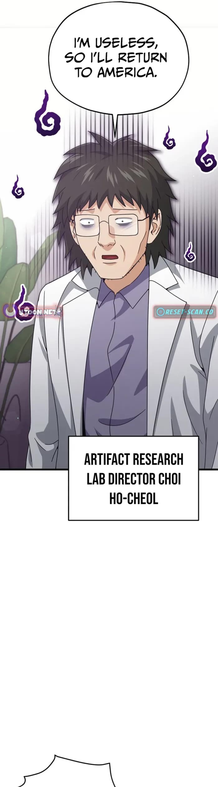 My Dad Is Too Strong Chapter 206 page 2 - Chapter 206