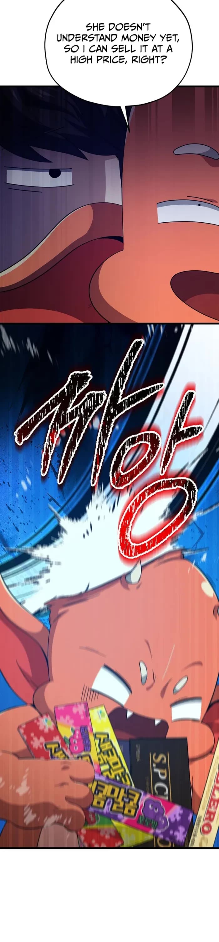 My Dad Is Too Strong Chapter 206 page 20 - Chapter 206