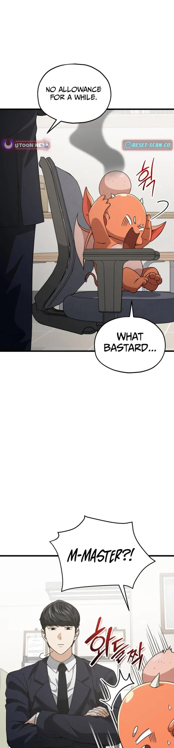 My Dad Is Too Strong Chapter 206 page 21 - Chapter 206