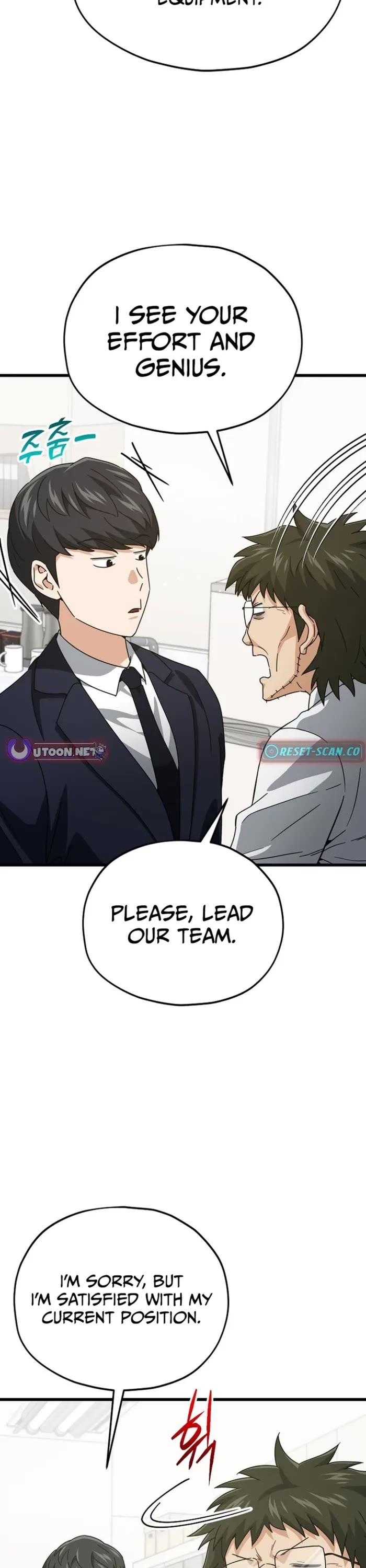 My Dad Is Too Strong Chapter 206 page 29 - Chapter 206