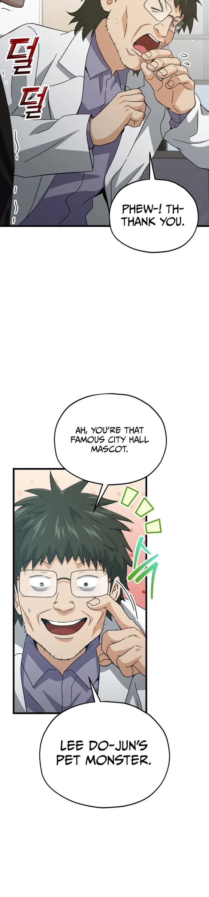 My Dad Is Too Strong Chapter 206 page 37 - Chapter 206