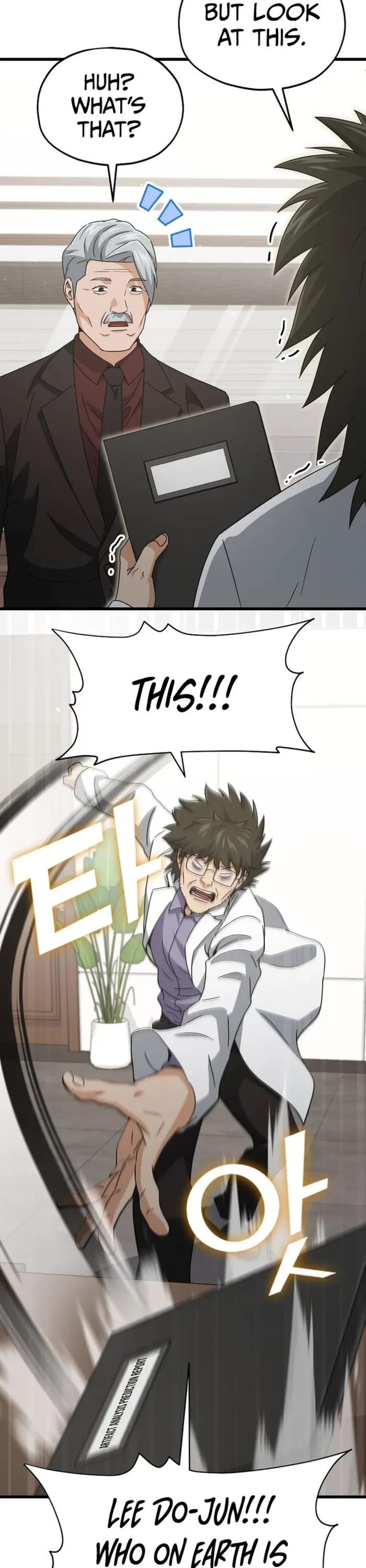 My Dad Is Too Strong Chapter 206 page 5 - Chapter 206