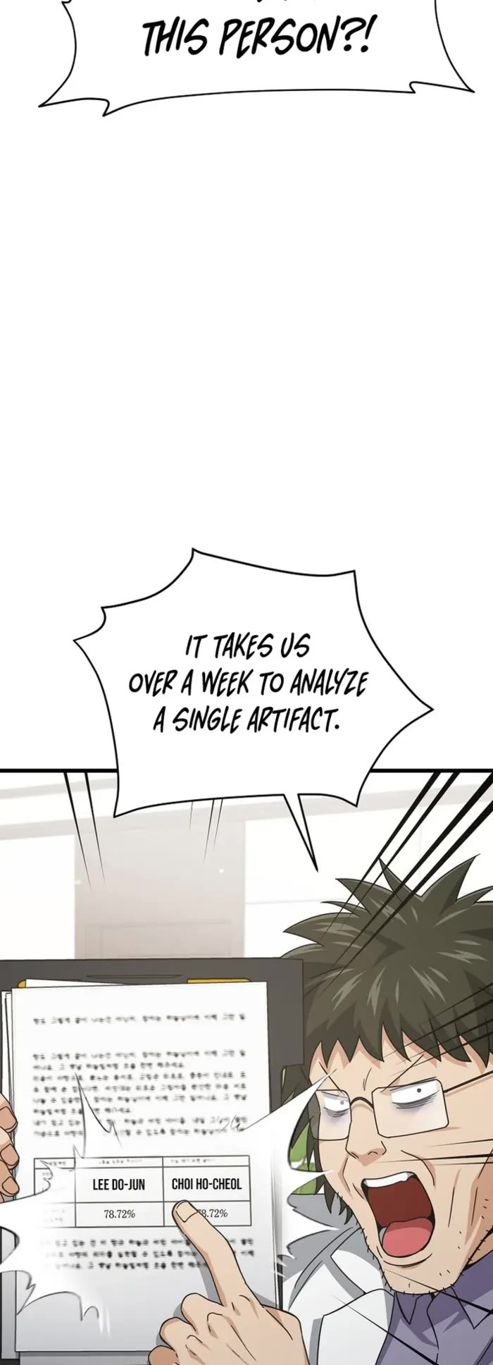 My Dad Is Too Strong Chapter 206 page 6 - Chapter 206