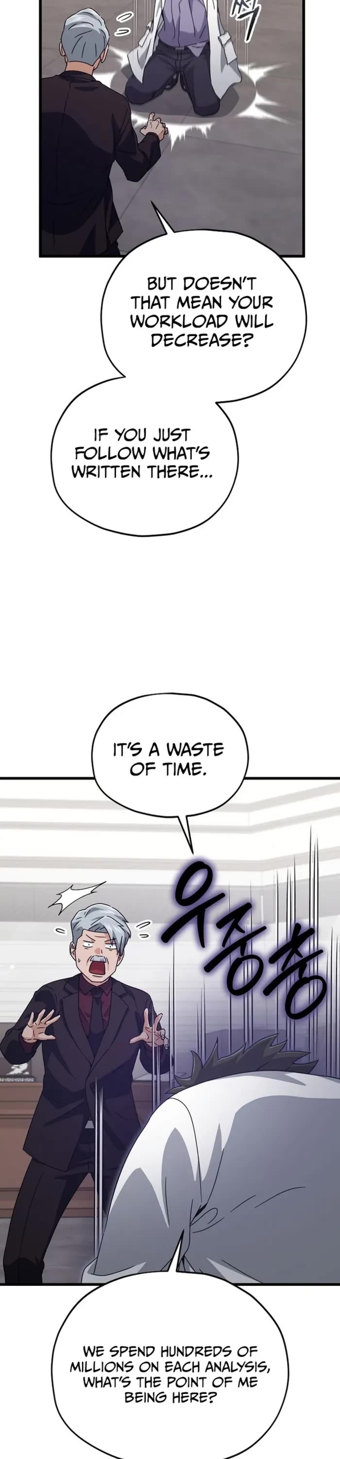 My Dad Is Too Strong Chapter 206 page 8 - Chapter 206