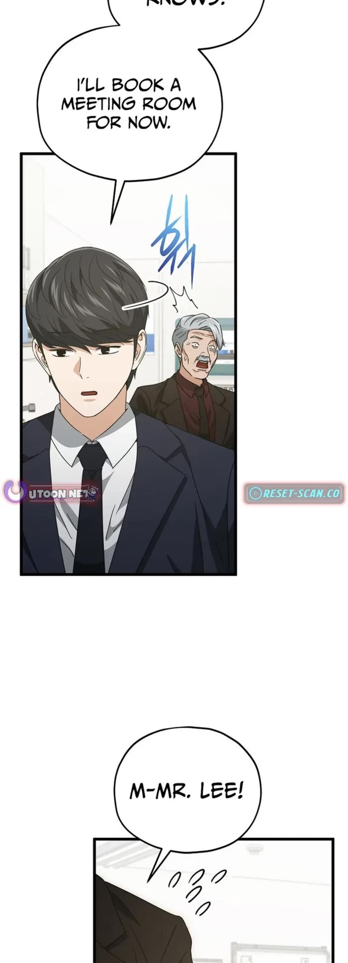 My Dad Is Too Strong Chapter 207 page 10 - Chapter 207