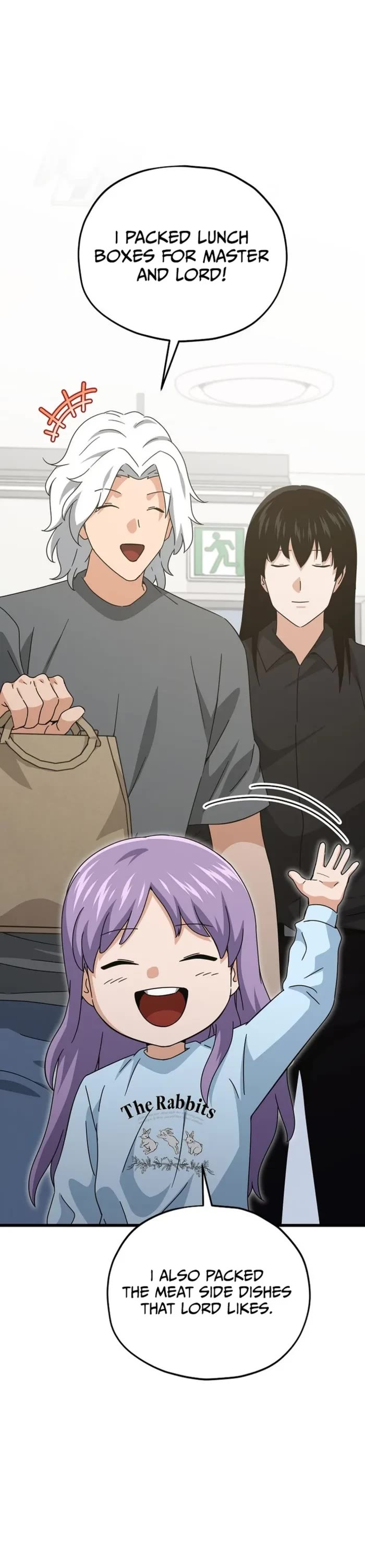 My Dad Is Too Strong Chapter 207 page 13 - Chapter 207
