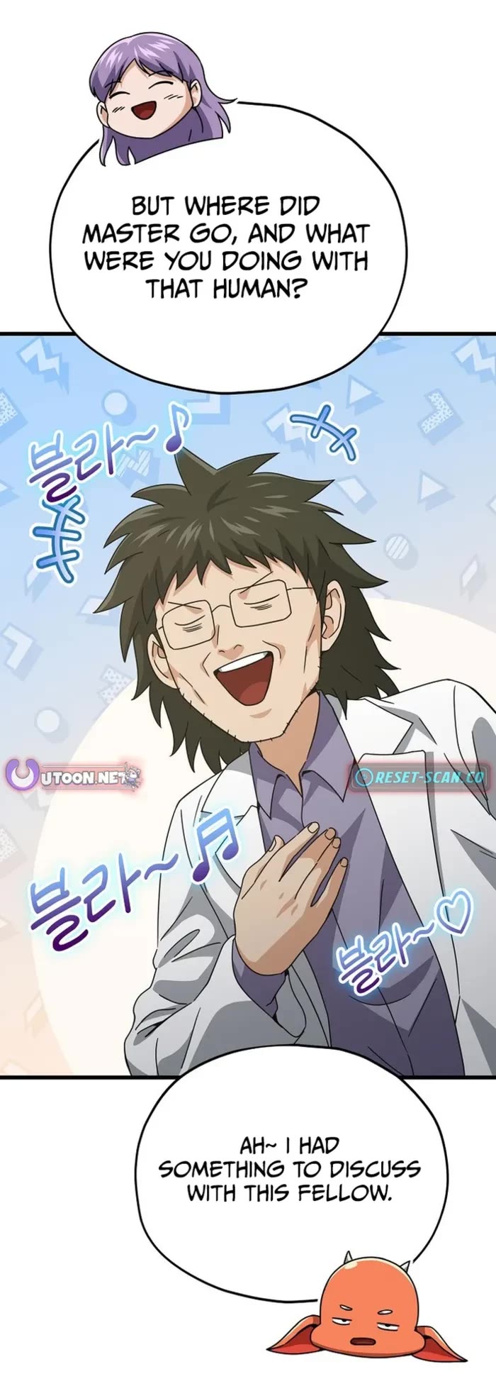 My Dad Is Too Strong Chapter 207 page 14 - Chapter 207