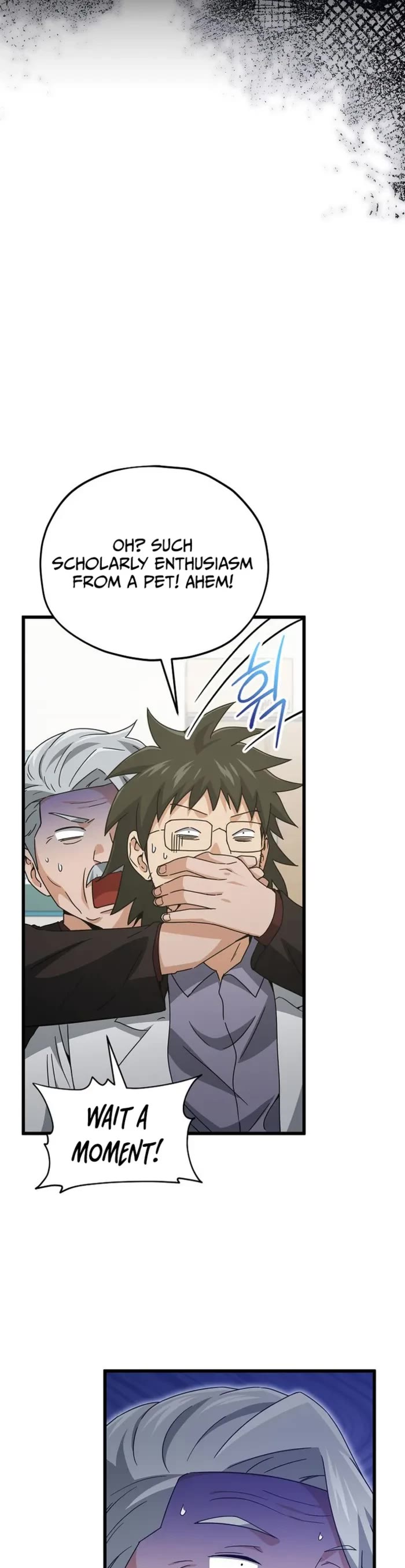 My Dad Is Too Strong Chapter 207 page 2 - Chapter 207