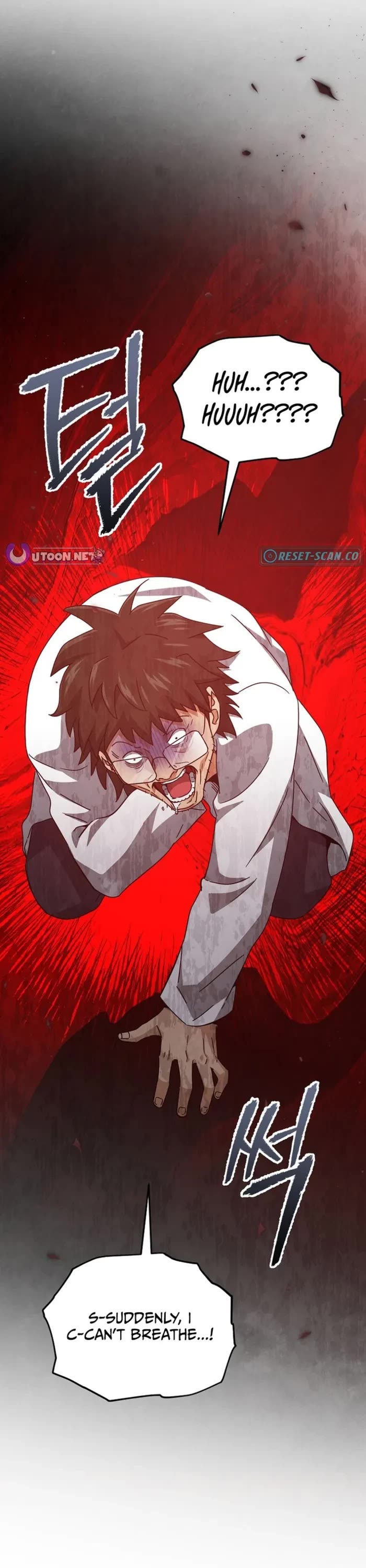 My Dad Is Too Strong Chapter 207 page 20 - Chapter 207