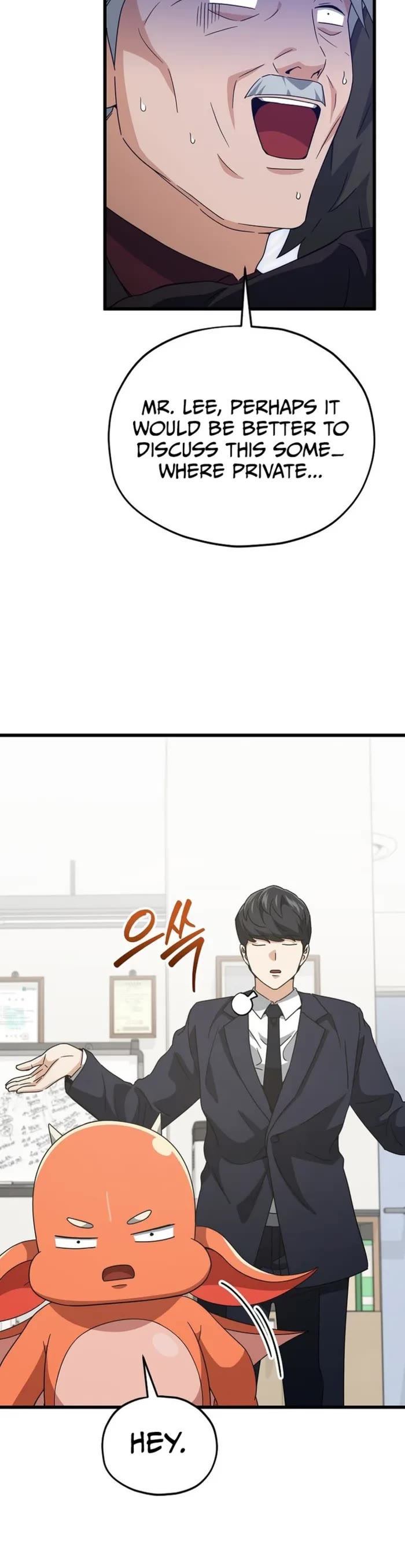 My Dad Is Too Strong Chapter 207 page 3 - Chapter 207