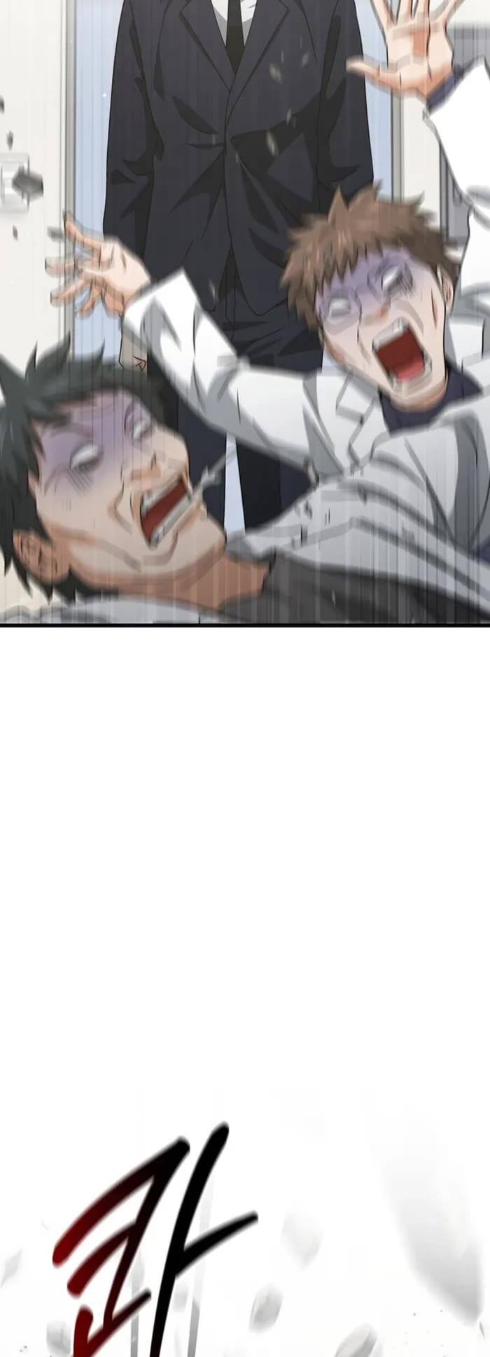 My Dad Is Too Strong Chapter 207 page 31 - Chapter 207