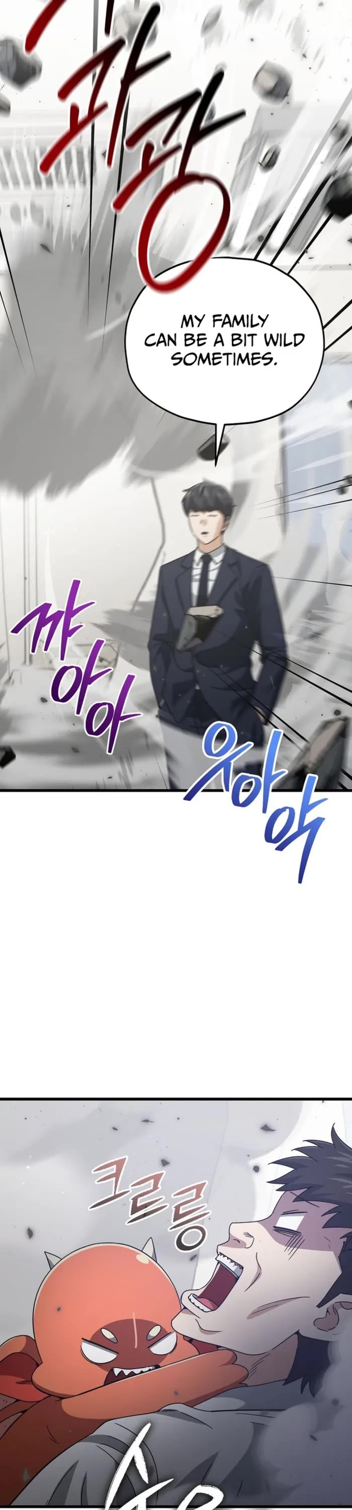 My Dad Is Too Strong Chapter 207 page 32 - Chapter 207
