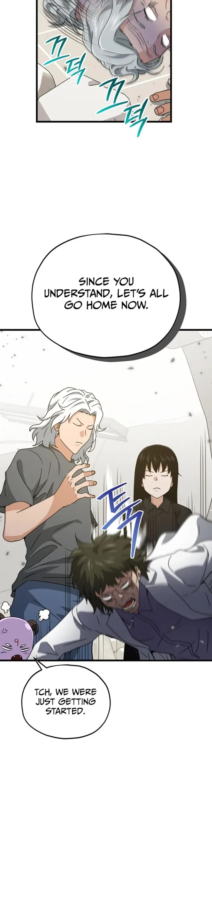 My Dad Is Too Strong Chapter 207 page 37 - Chapter 207