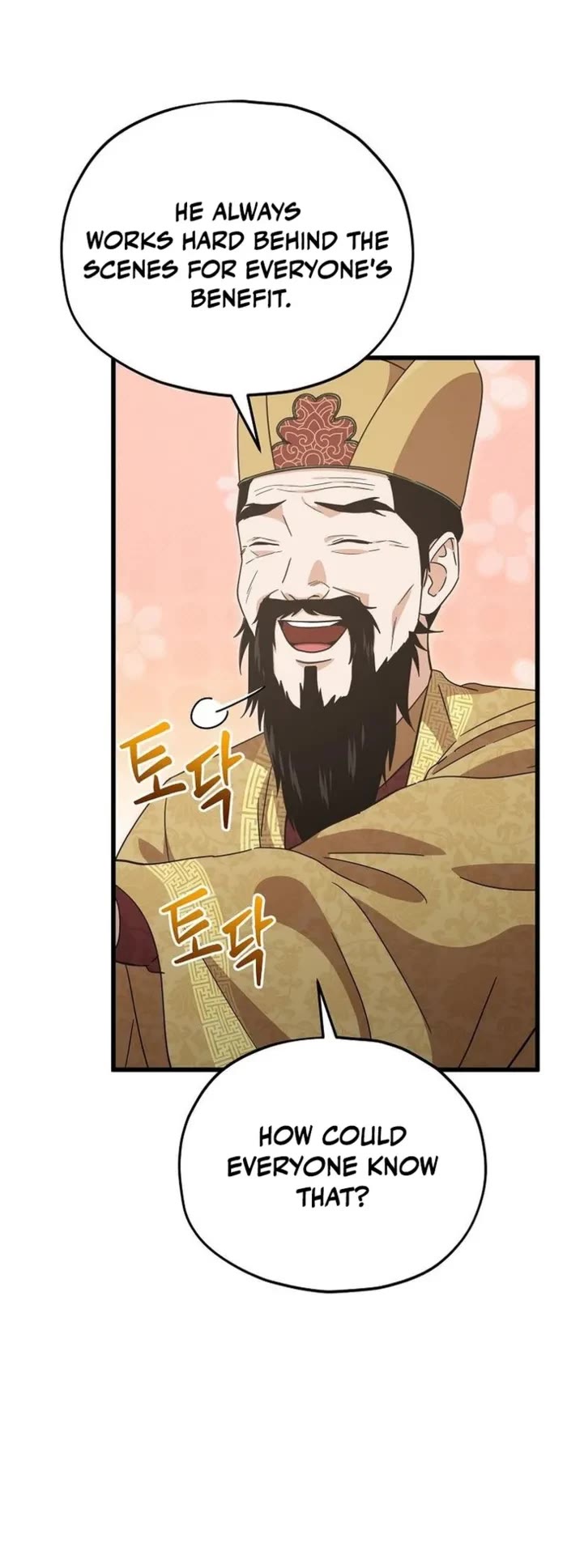 My Dad Is Too Strong Chapter 208 page 10 - Chapter 208