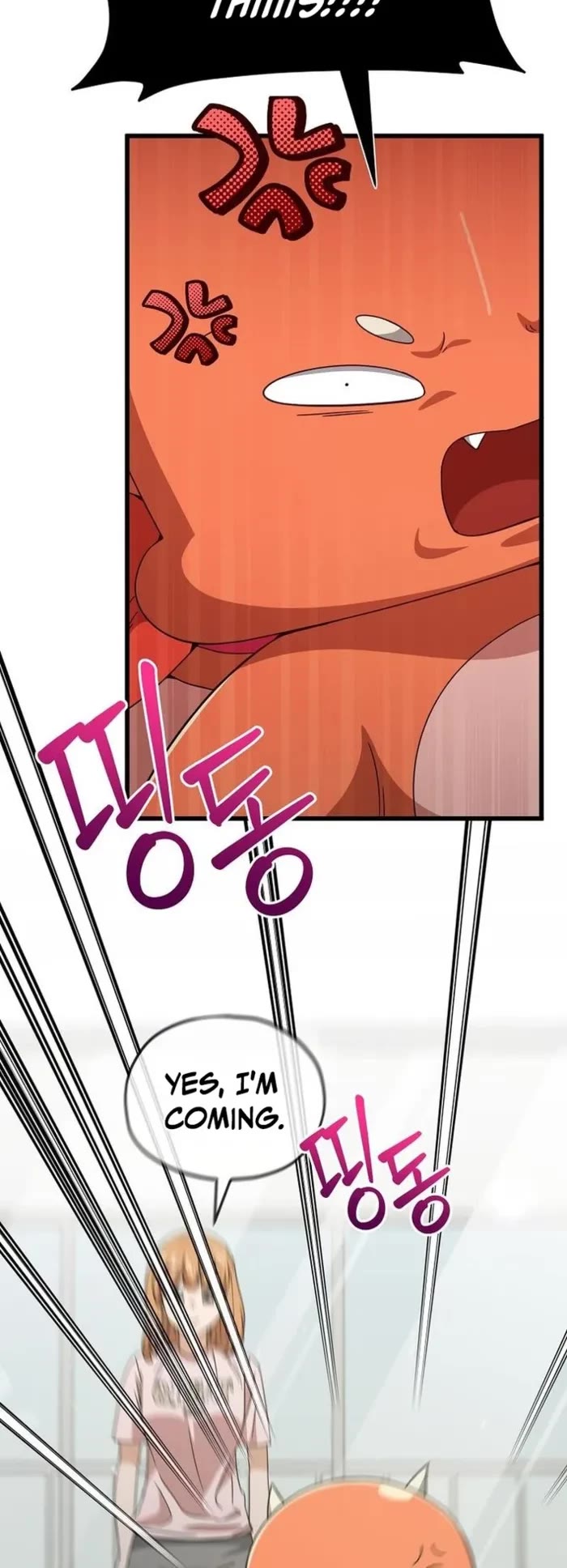 My Dad Is Too Strong Chapter 208 page 15 - Chapter 208