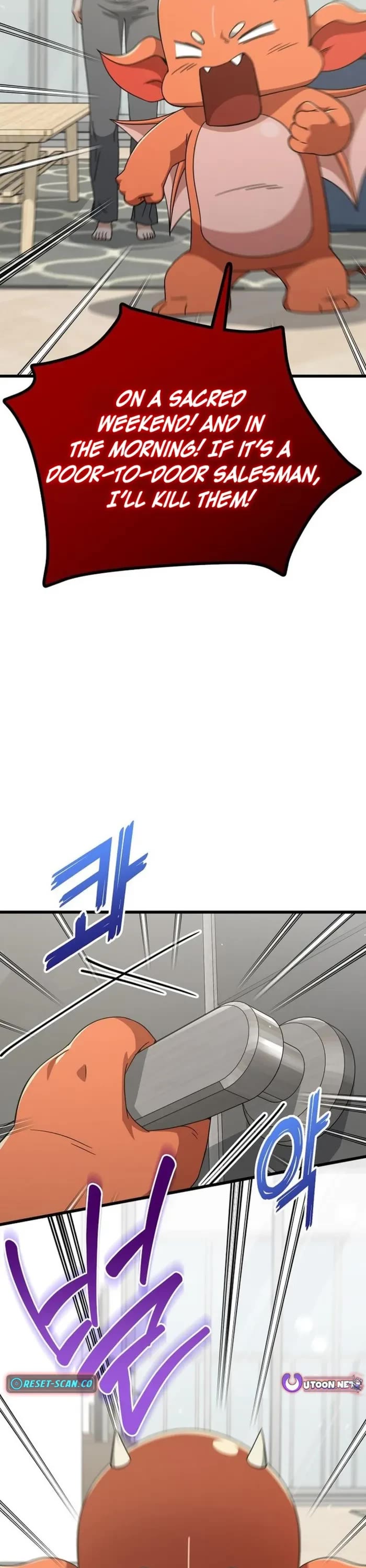 My Dad Is Too Strong Chapter 208 page 16 - Chapter 208