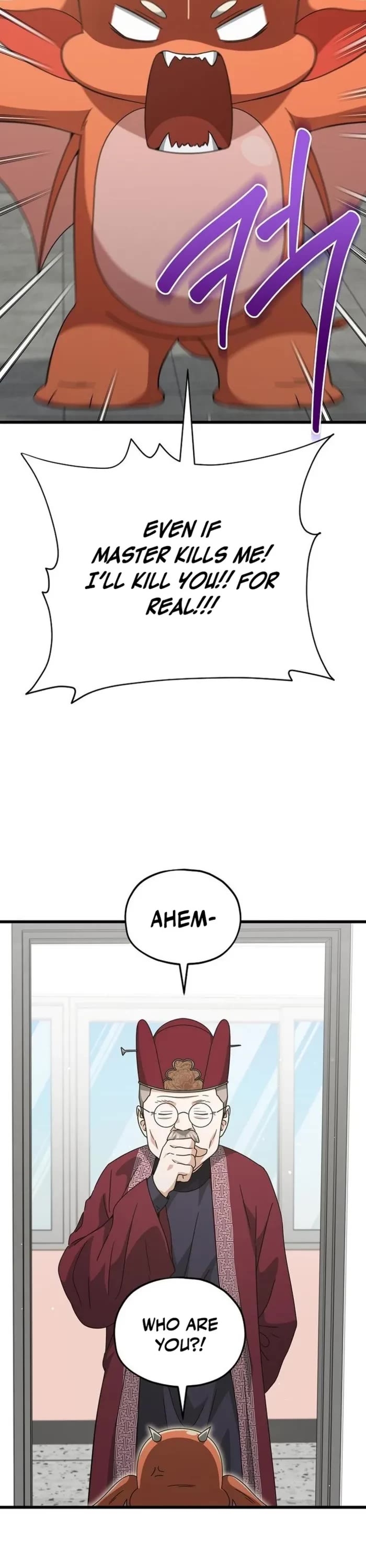 My Dad Is Too Strong Chapter 208 page 17 - Chapter 208