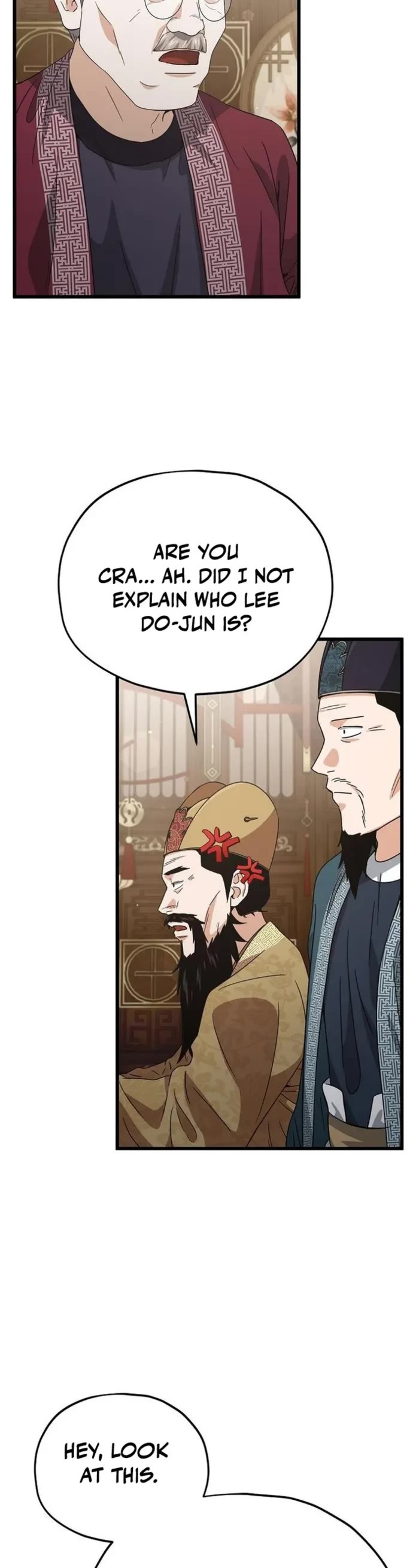 My Dad Is Too Strong Chapter 208 page 2 - Chapter 208