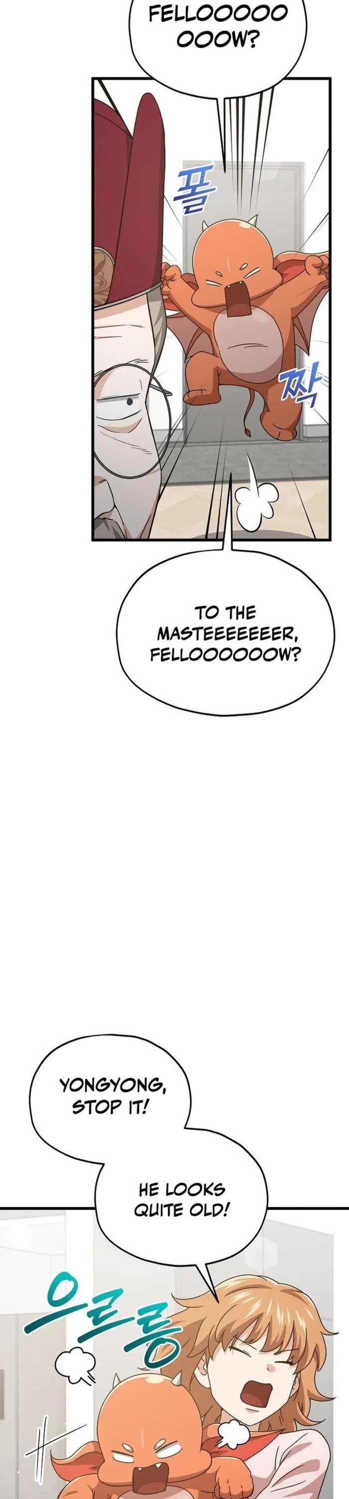 My Dad Is Too Strong Chapter 208 page 20 - Chapter 208
