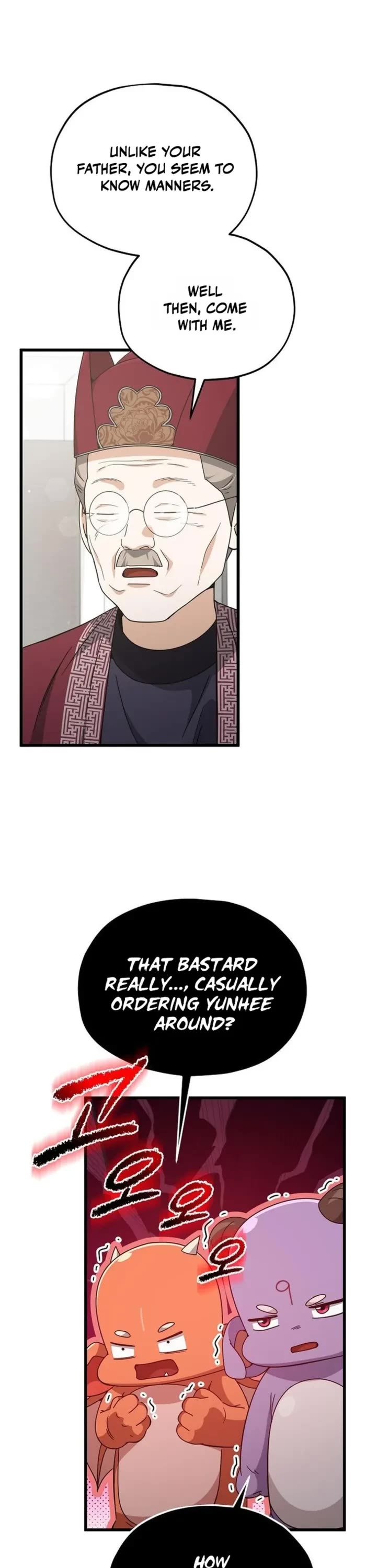 My Dad Is Too Strong Chapter 208 page 24 - Chapter 208