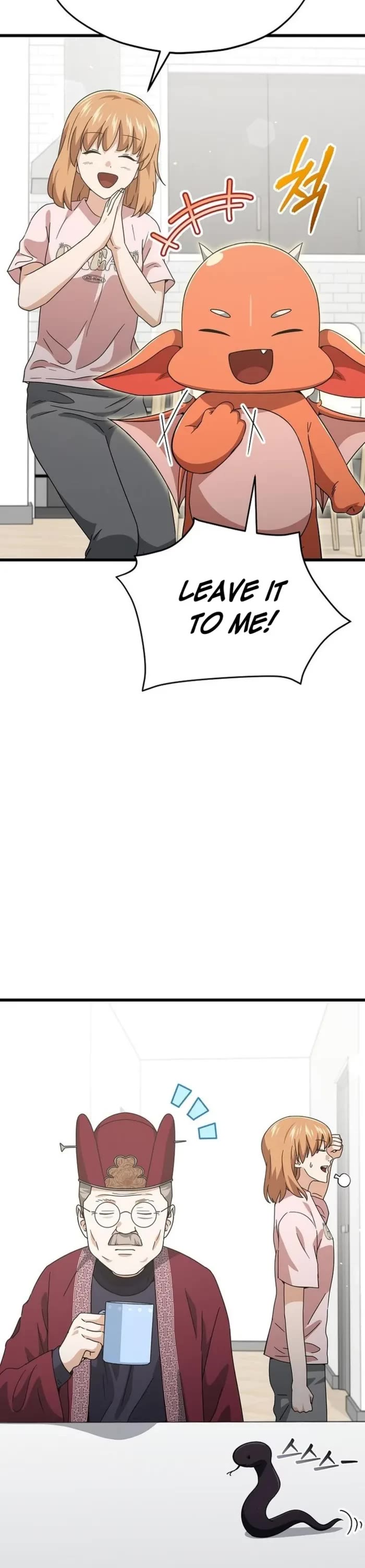 My Dad Is Too Strong Chapter 208 page 29 - Chapter 208