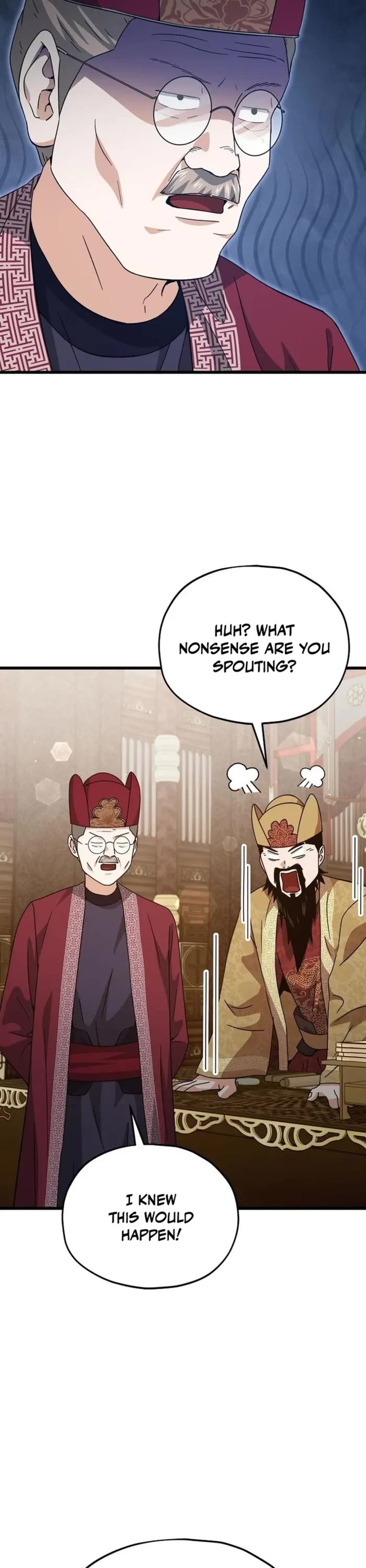 My Dad Is Too Strong Chapter 208 page 4 - Chapter 208