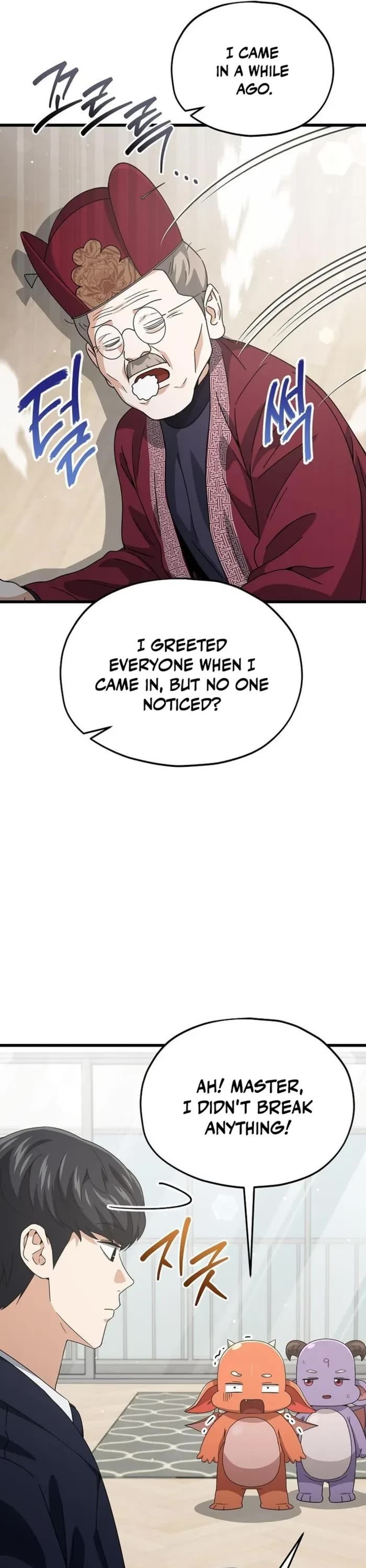 My Dad Is Too Strong Chapter 208 page 44 - Chapter 208
