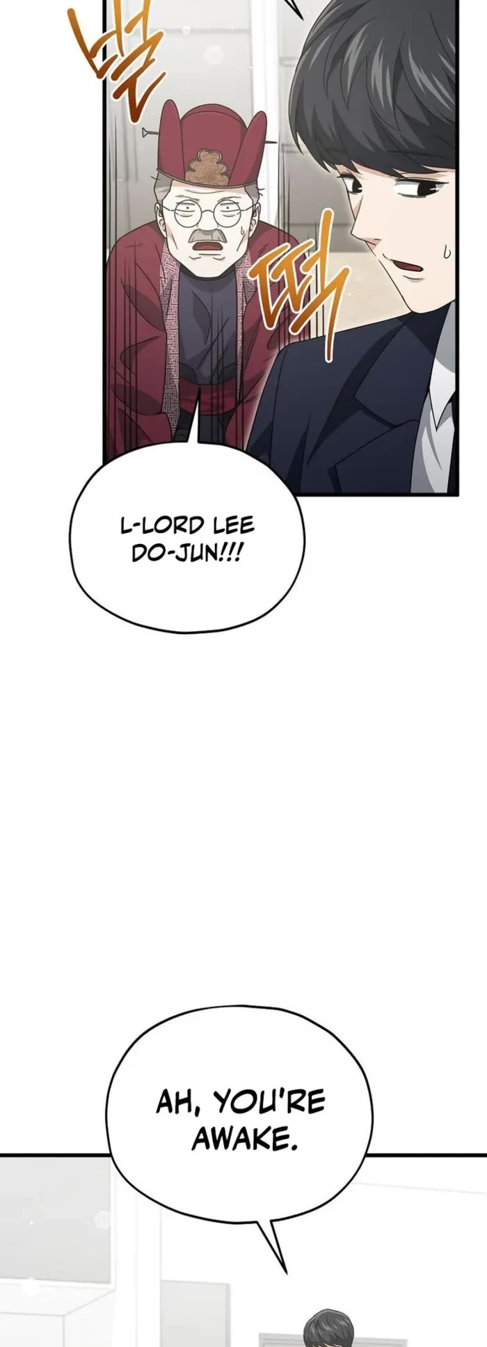 My Dad Is Too Strong Chapter 208 page 47 - Chapter 208