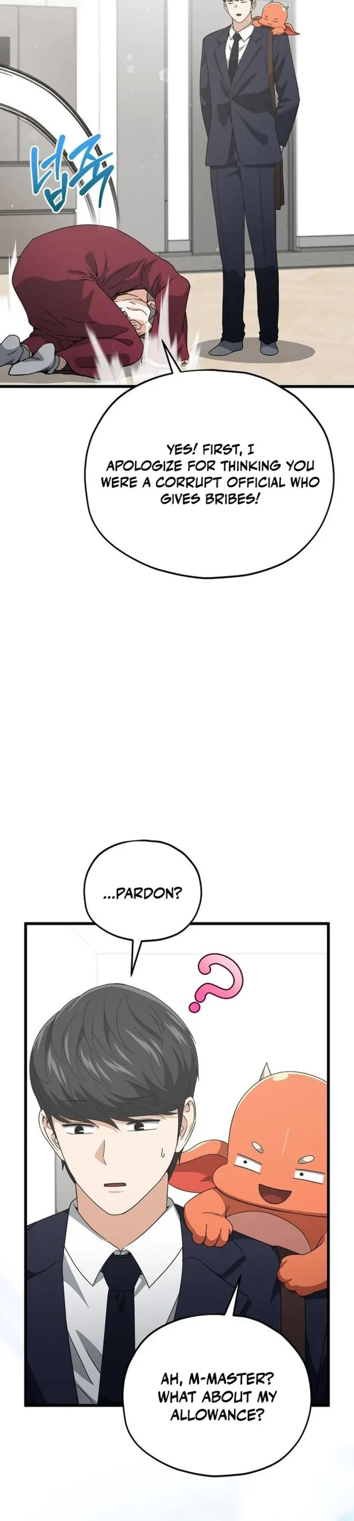 My Dad Is Too Strong Chapter 208 page 48 - Chapter 208