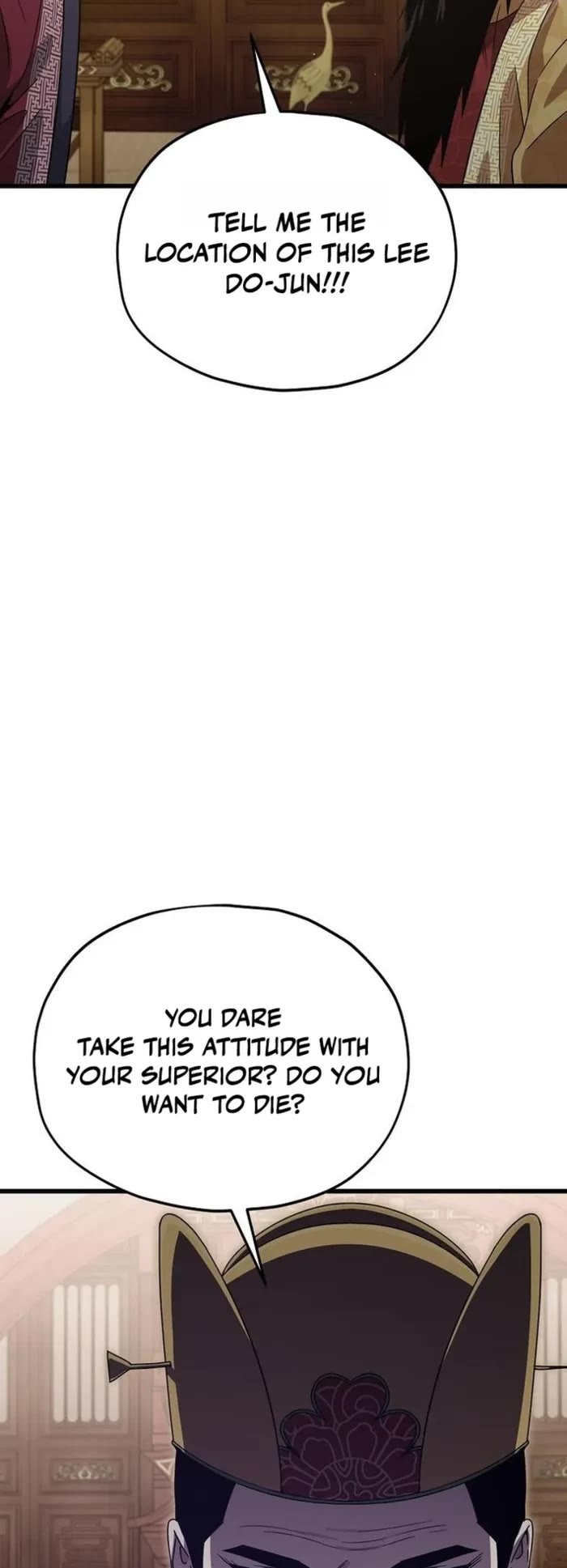 My Dad Is Too Strong Chapter 208 page 6 - Chapter 208