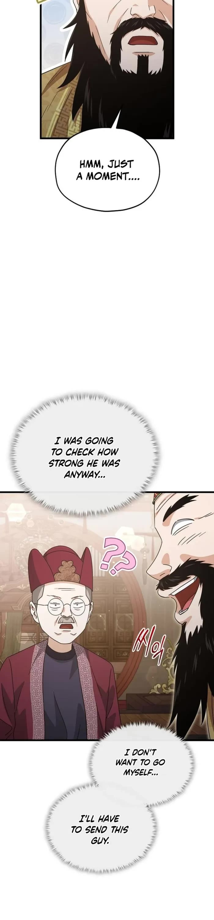 My Dad Is Too Strong Chapter 208 page 8 - Chapter 208