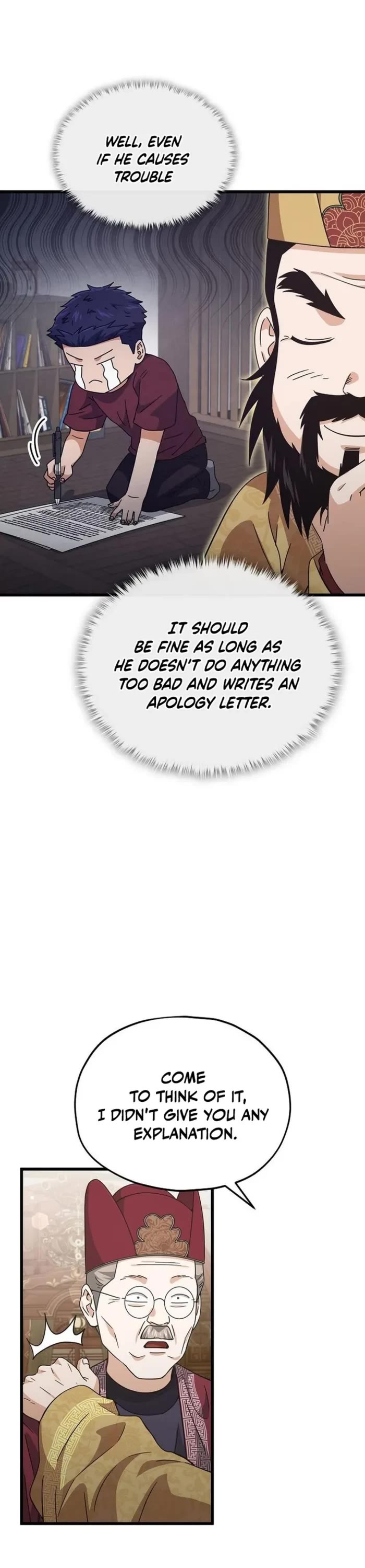 My Dad Is Too Strong Chapter 208 page 9 - Chapter 208