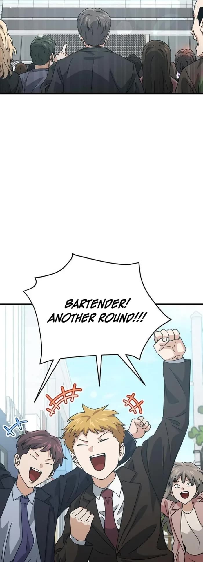 My Dad Is Too Strong Chapter 209 page 15 - Chapter 209