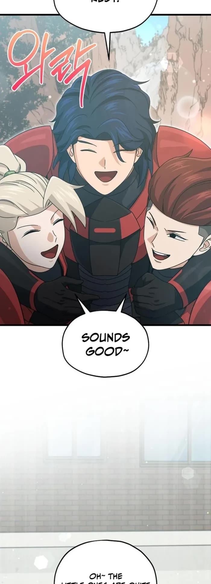 My Dad Is Too Strong Chapter 209 page 18 - Chapter 209