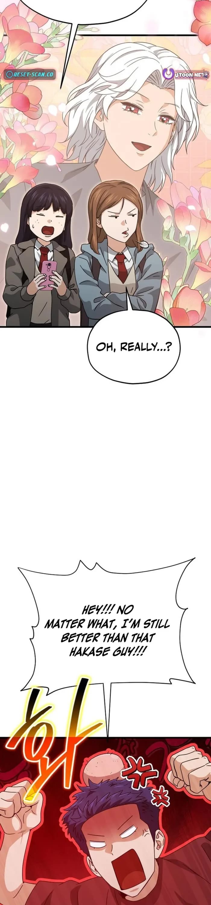 My Dad Is Too Strong Chapter 209 page 25 - Chapter 209